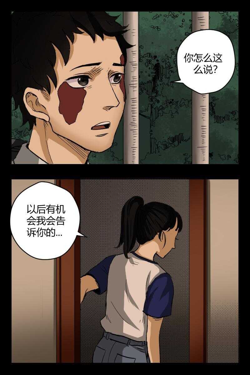 56 赤人（33）1