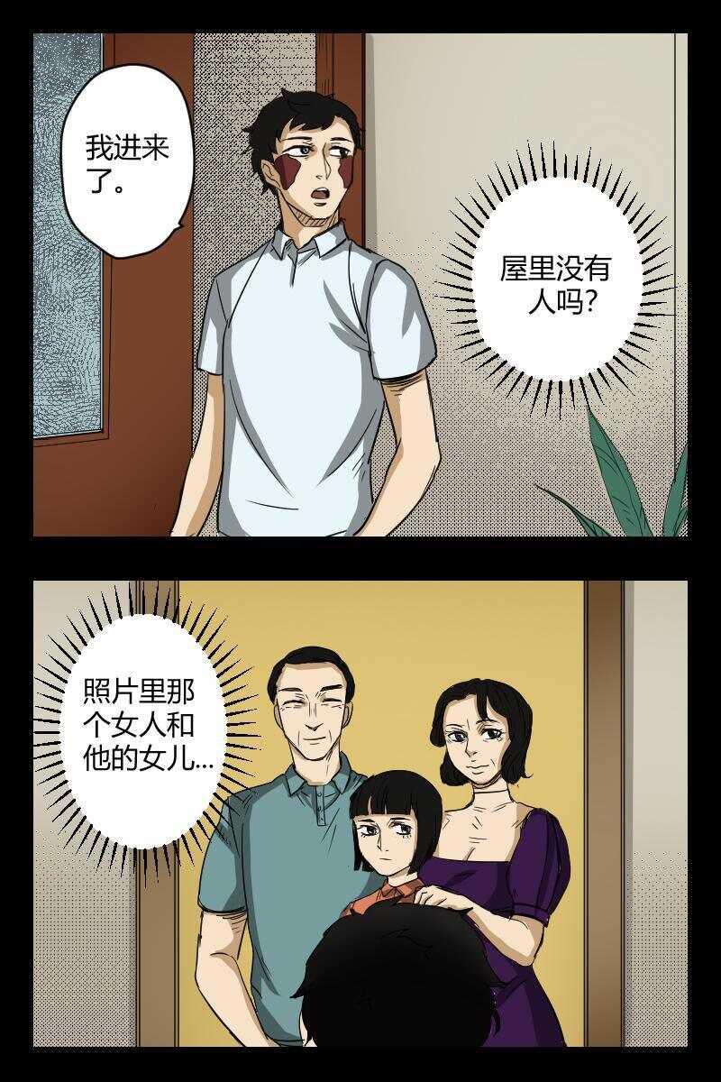 56 赤人（33）14