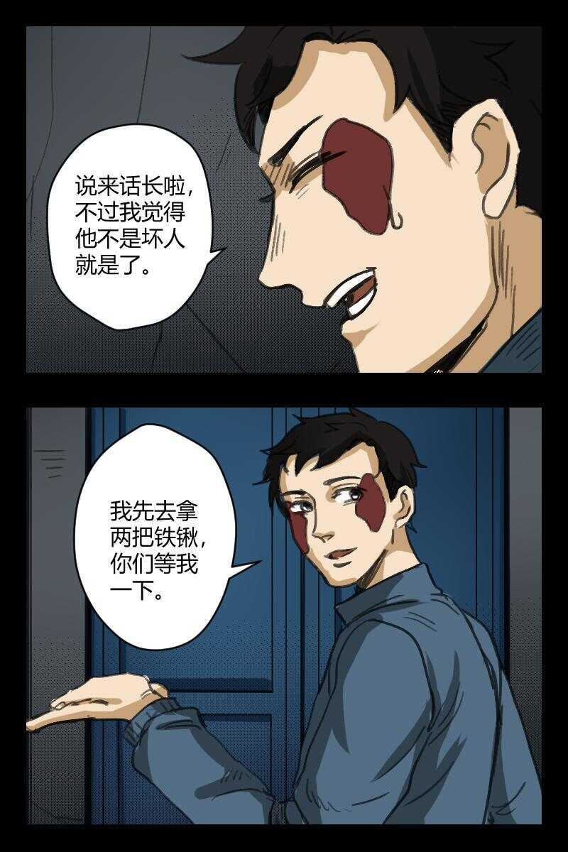 69 赤人（46）4