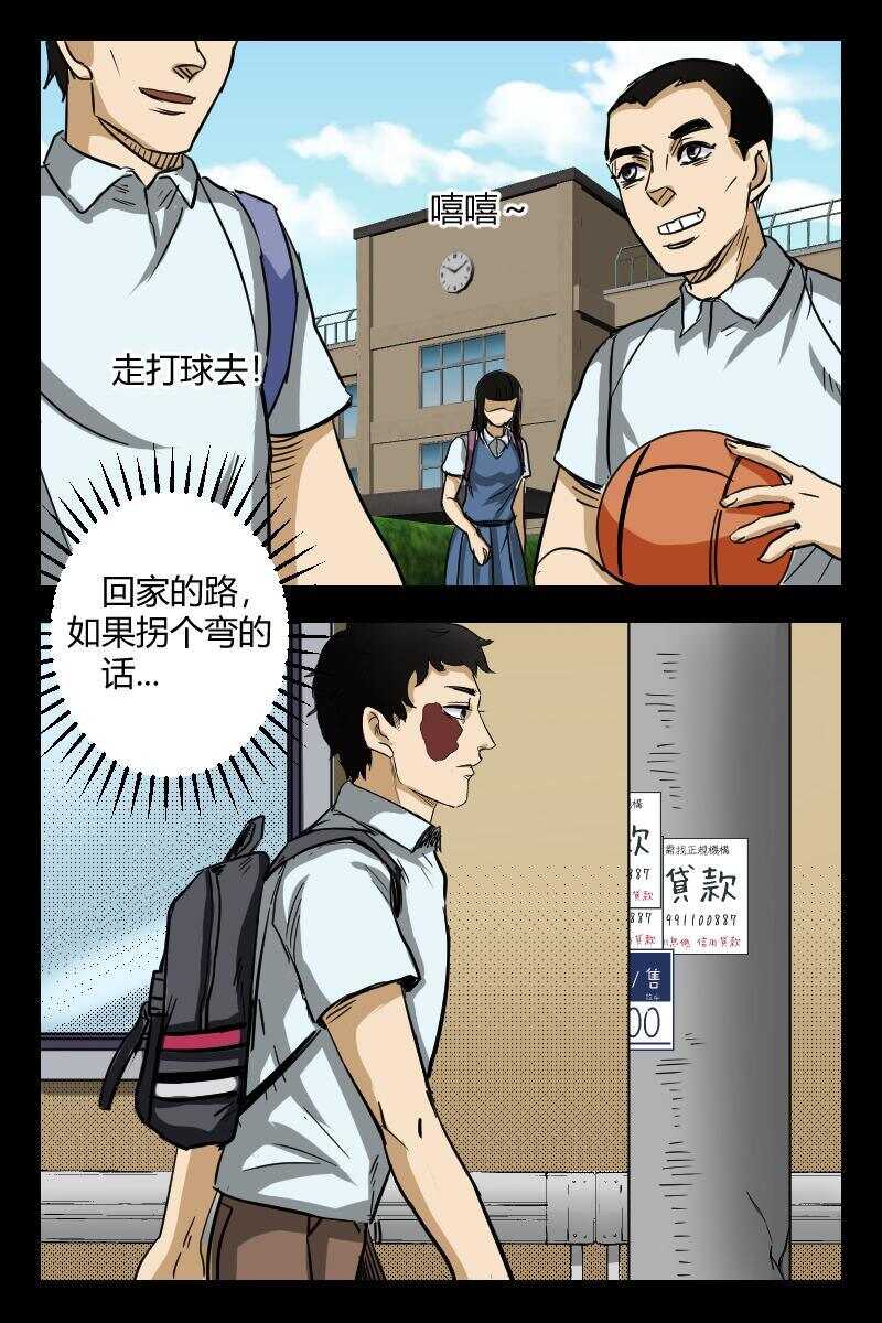 54 赤人（31）9