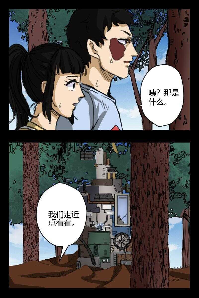 66 赤人（43）4