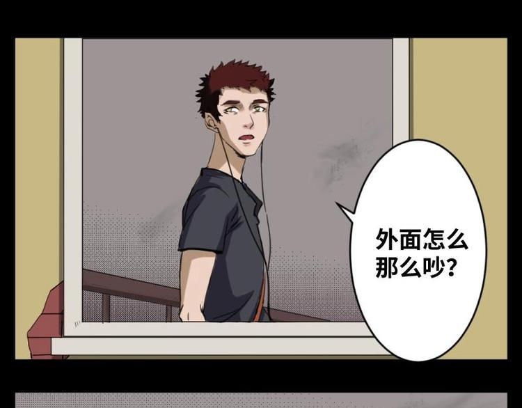 9 史前硬盘（3）50