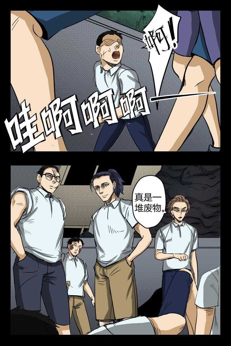 63 赤人（40）2