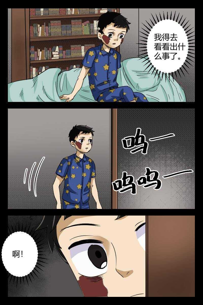 33 赤人（10）3