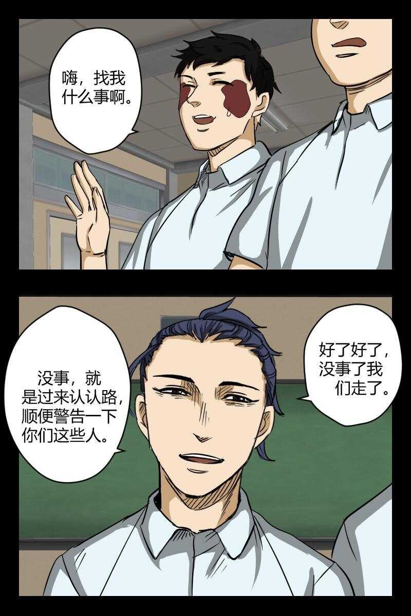 64 赤人（41）5