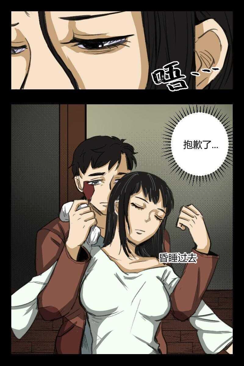 89 赤人（66）1