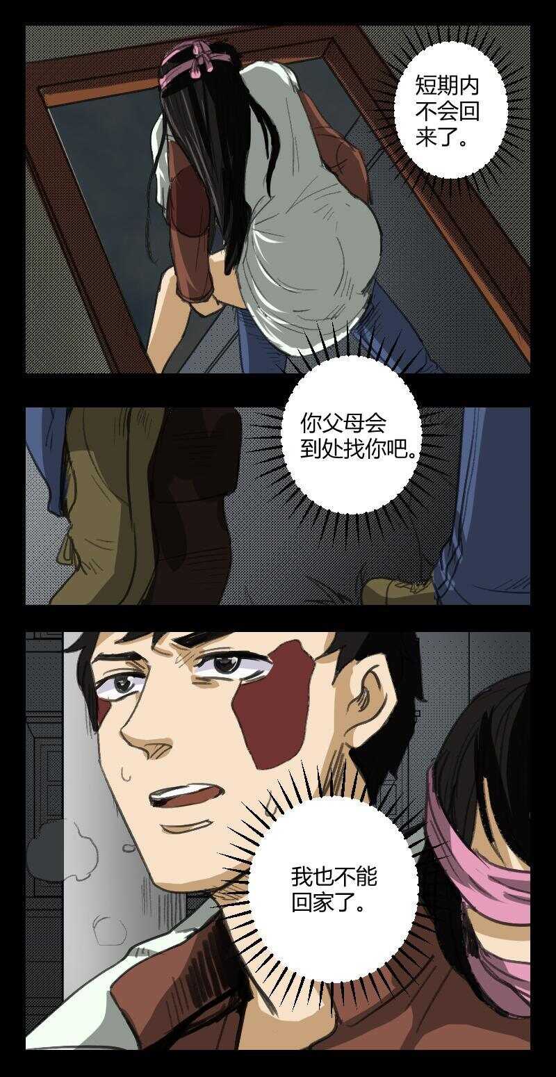 89 赤人（66）4