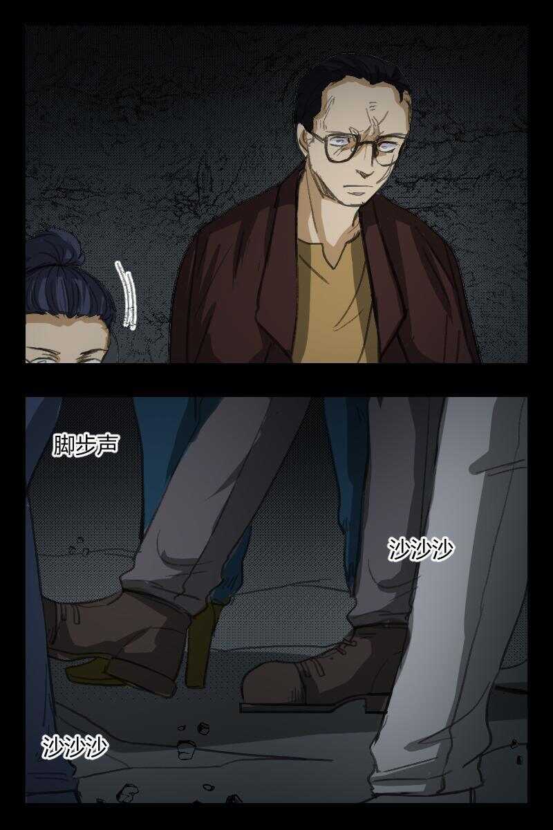 82 赤人（59）10