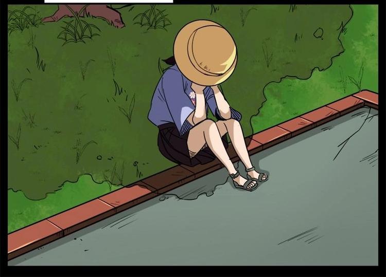 12 小眼睛（2）15