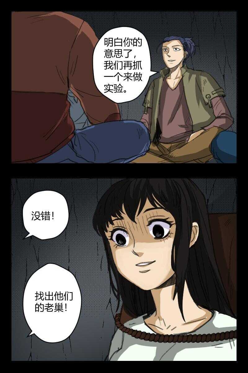 91 赤人（68）11