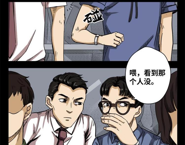 17 禁层（1）25