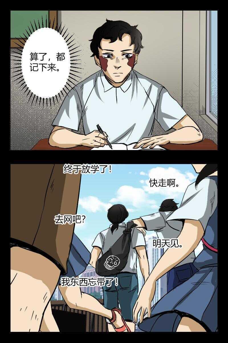 57 赤人（34）11