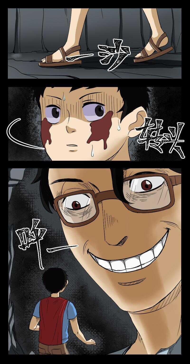 32 赤人（9）10
