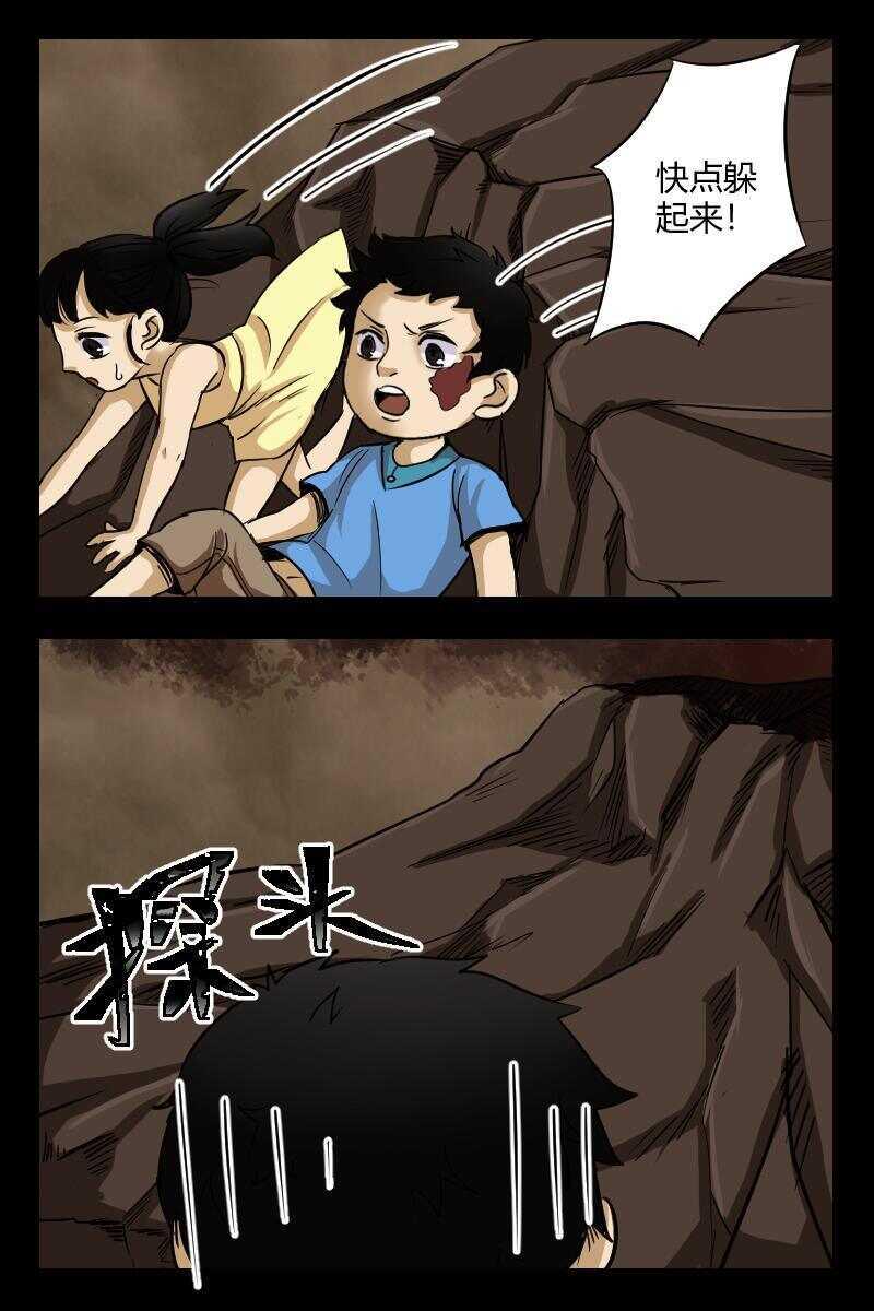 37 赤人（14）4