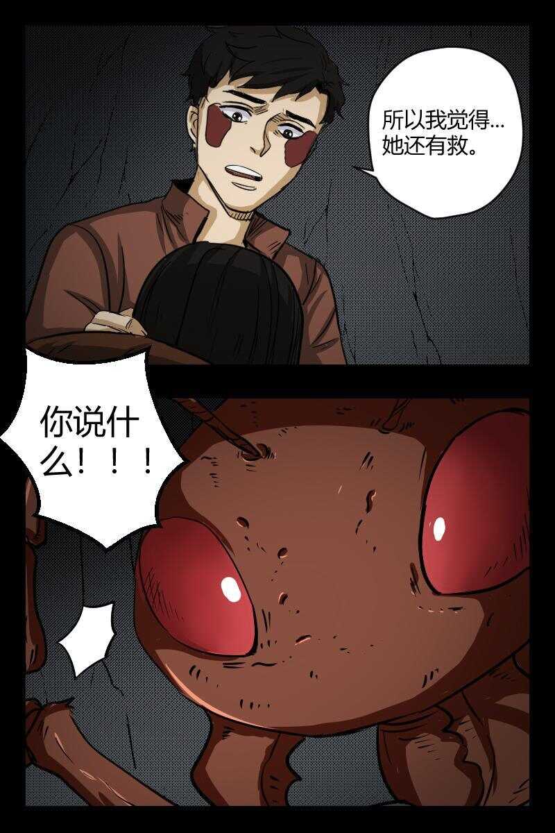 93 赤人（70）3