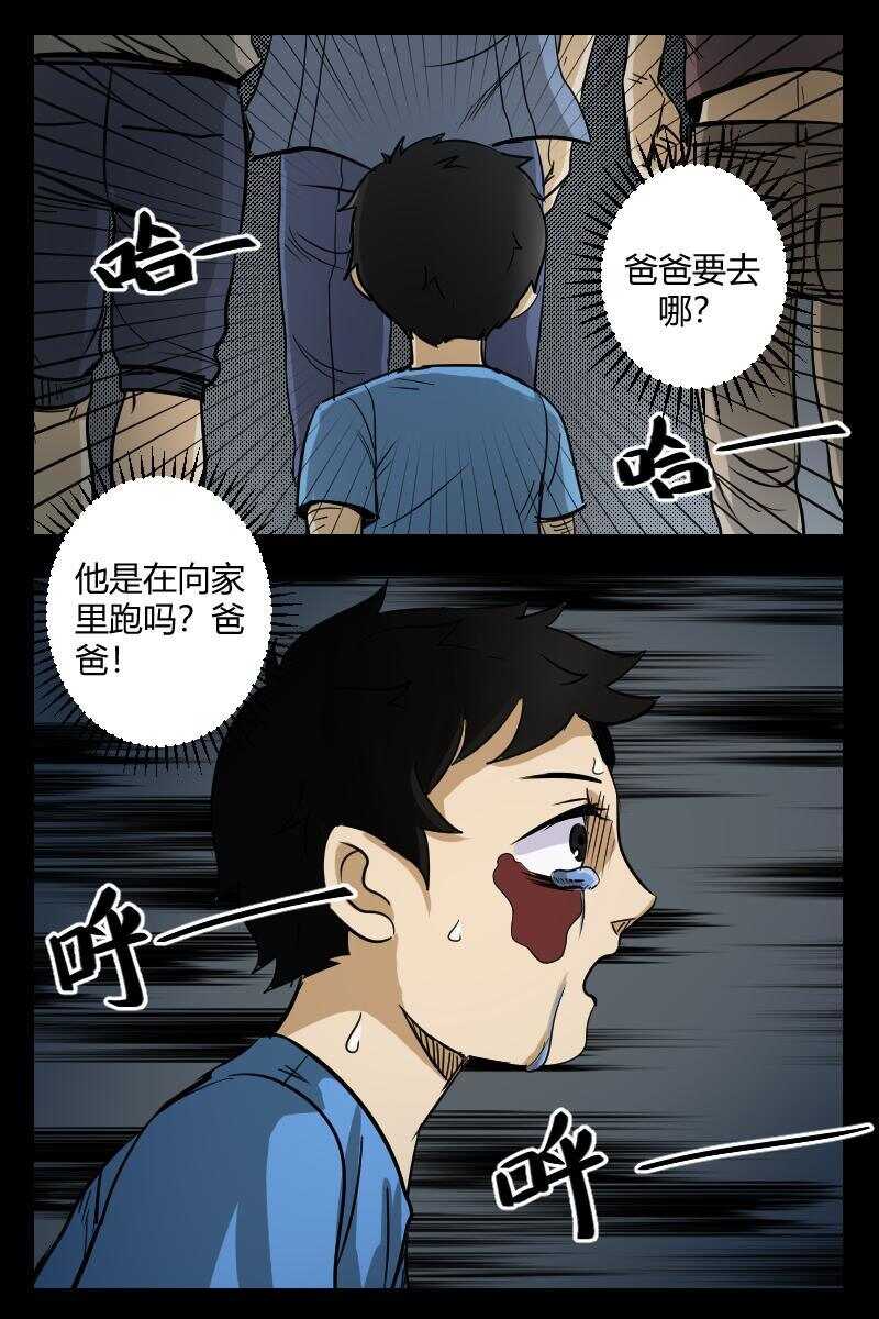 42 赤人（19）2