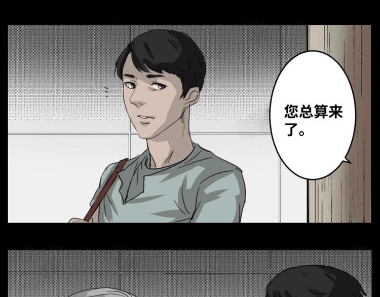 1 地狱音乐（1）10