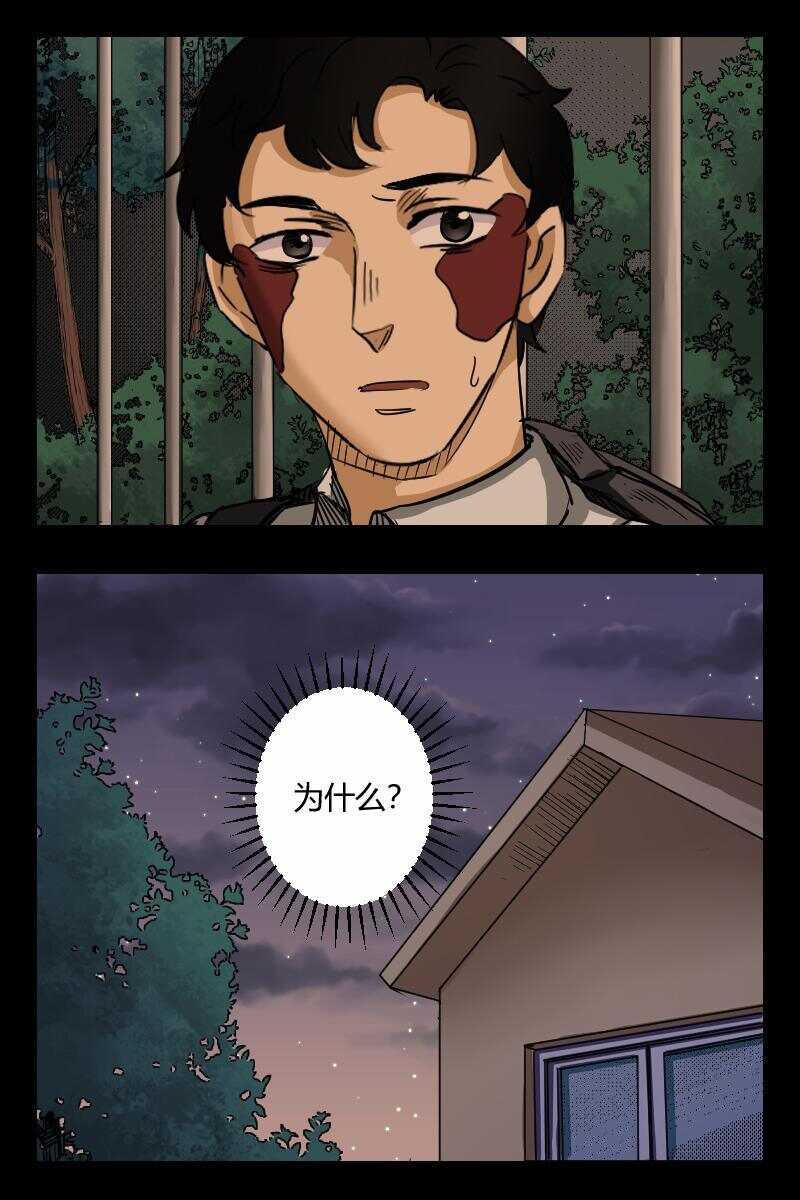 56 赤人（33）3