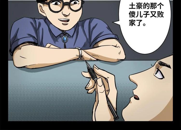 17 禁层（1）11