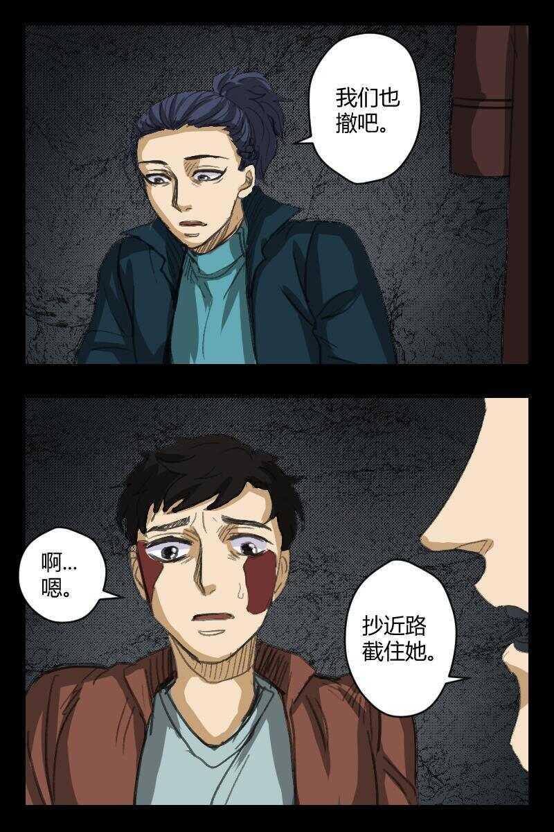 82 赤人（59）11