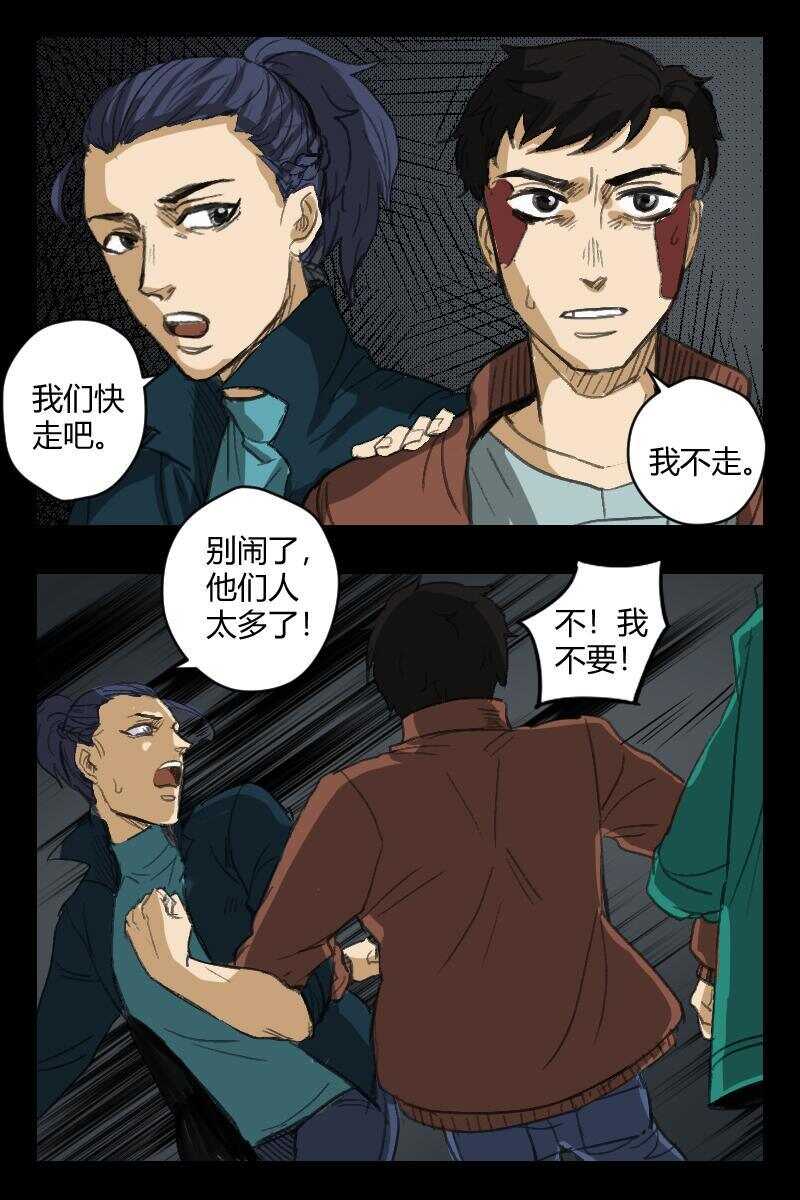 83 赤人（60）6