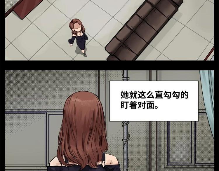 14 小眼睛（4）17