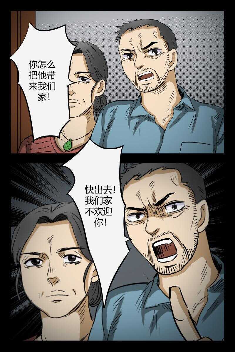 55 赤人（32）13