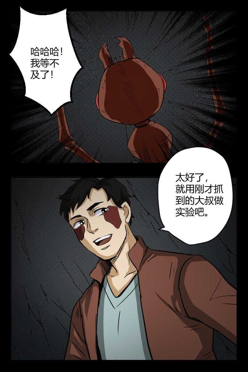 94 赤人（71）2