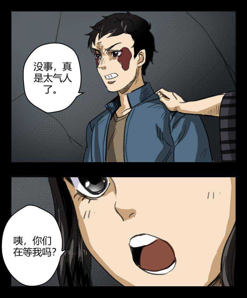 68 赤人（45）13