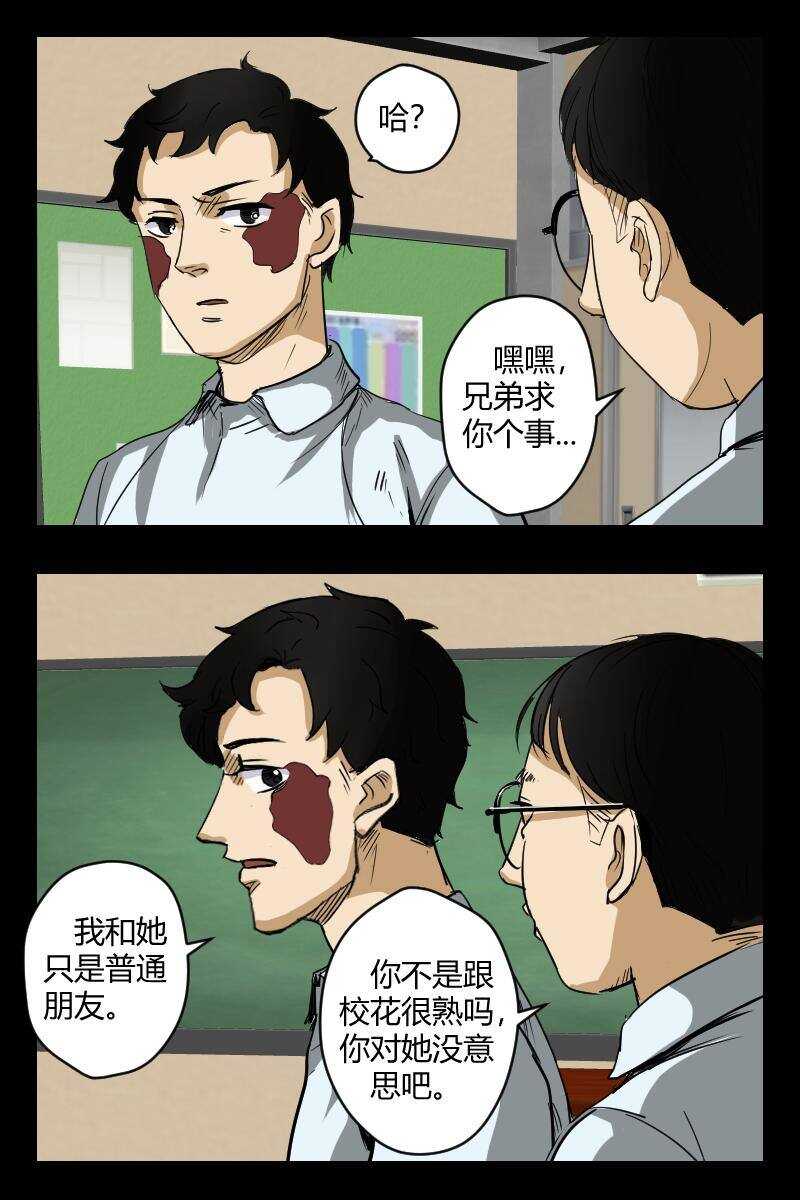 57 赤人（34）7