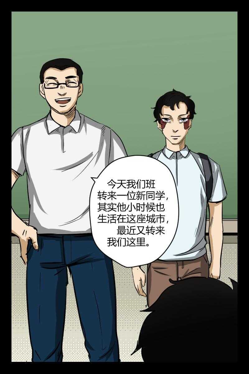 53 赤人（30）9