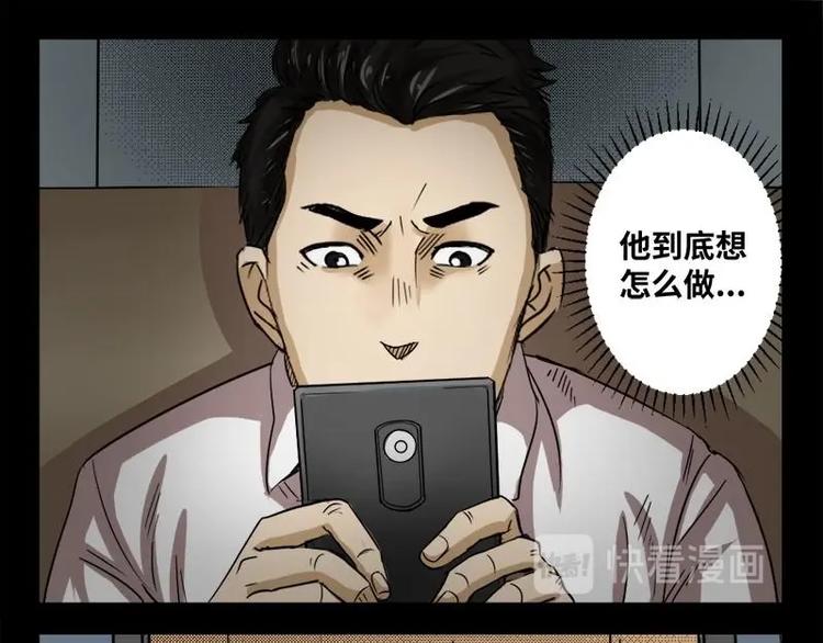 19 禁层（3）12