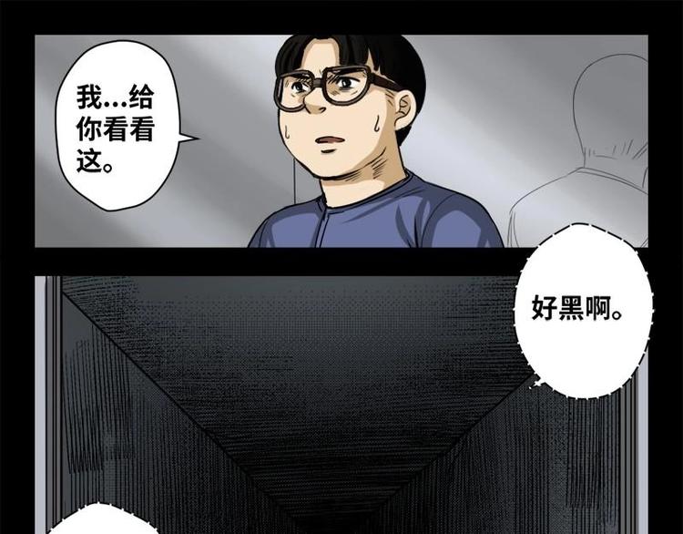 19 禁层（3）45
