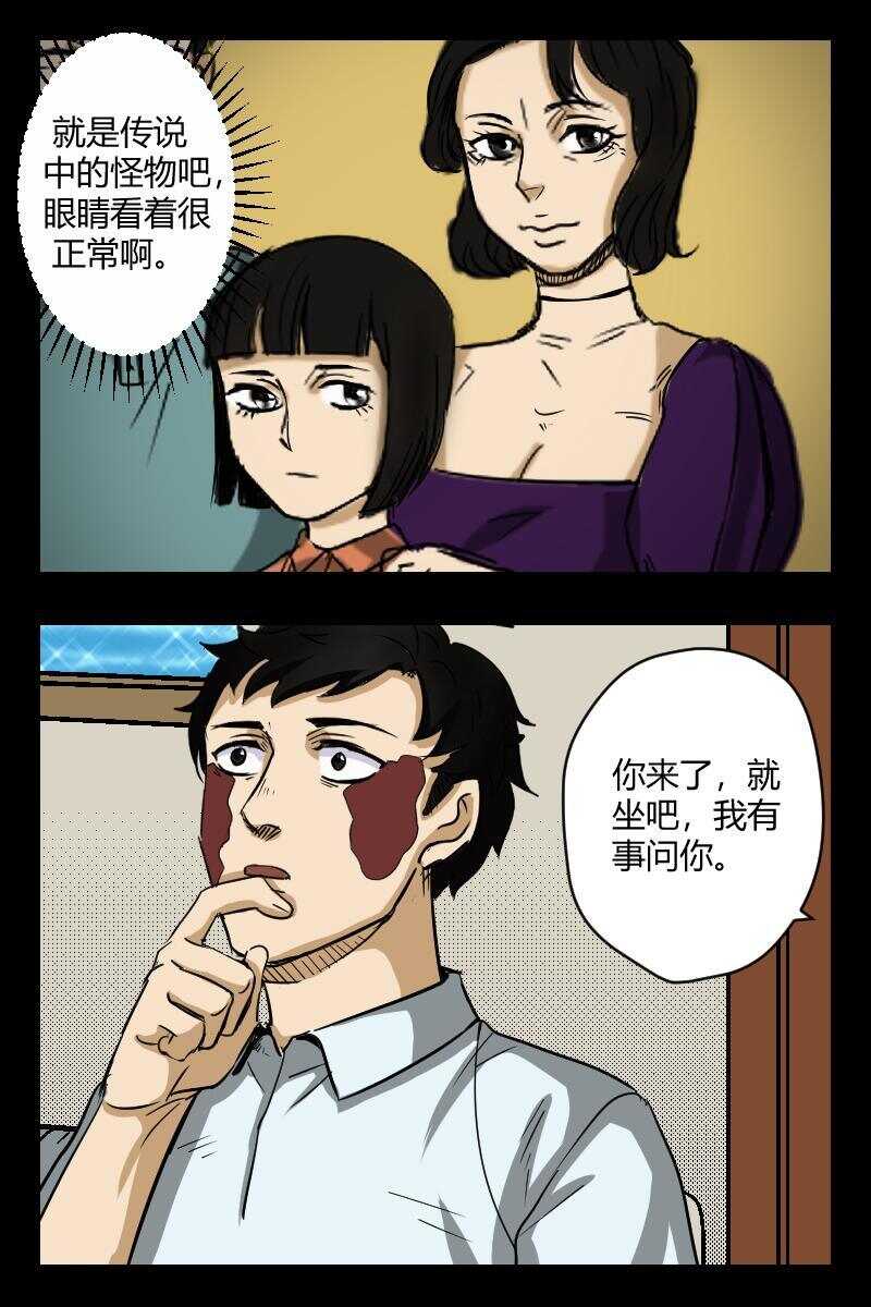 56 赤人（33）15
