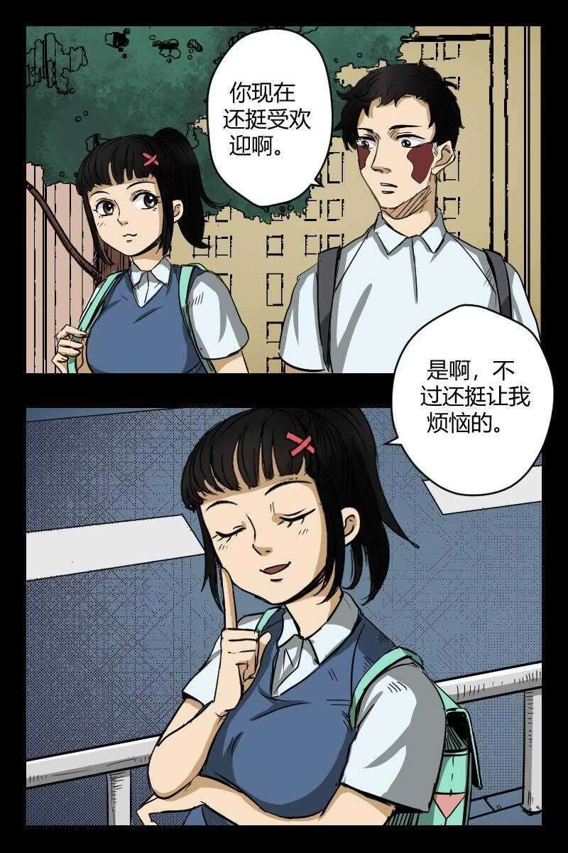 58 赤人（35）1