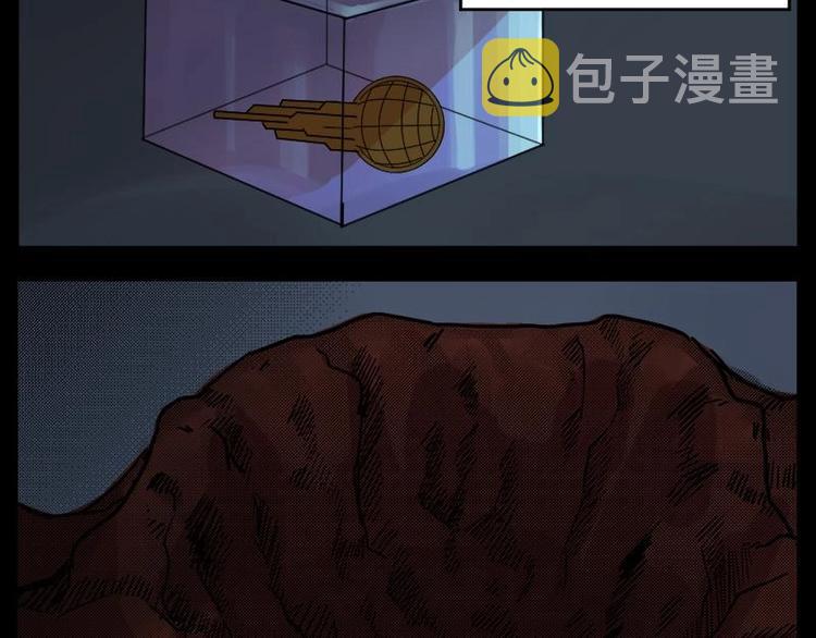 9 史前硬盘（3）9