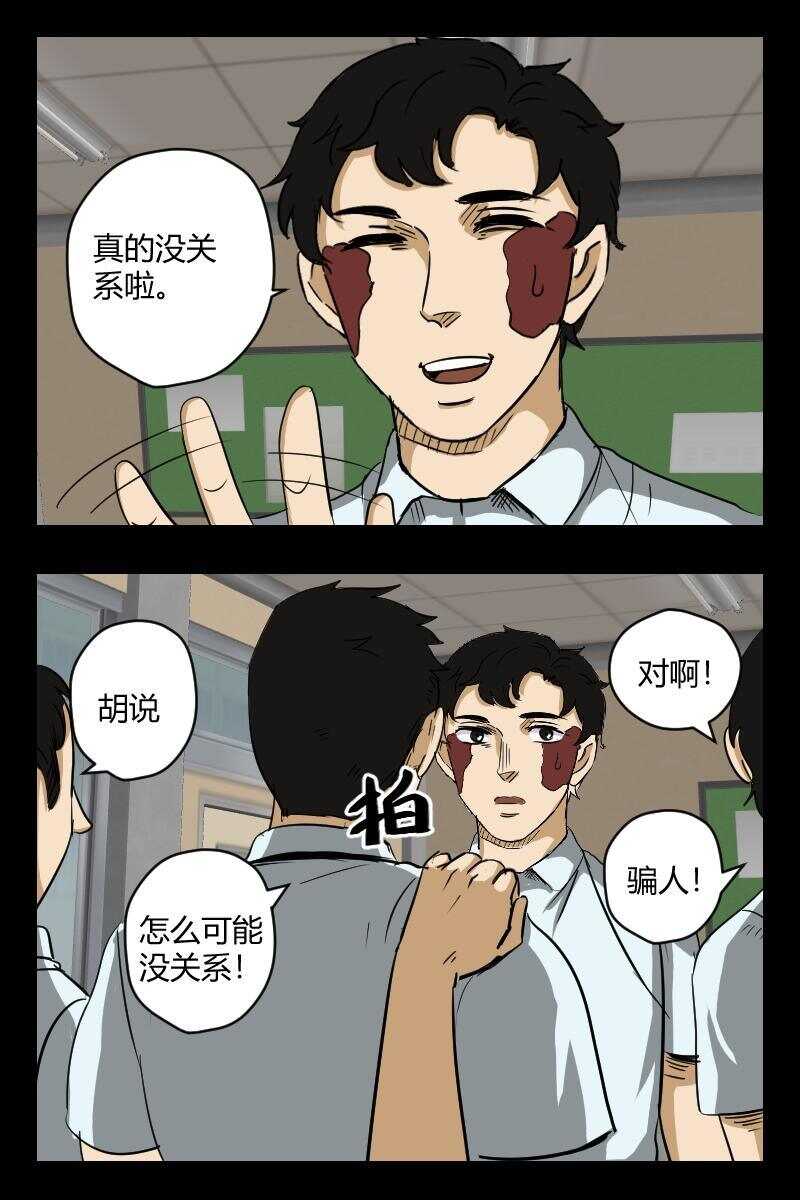 64 赤人（41）3