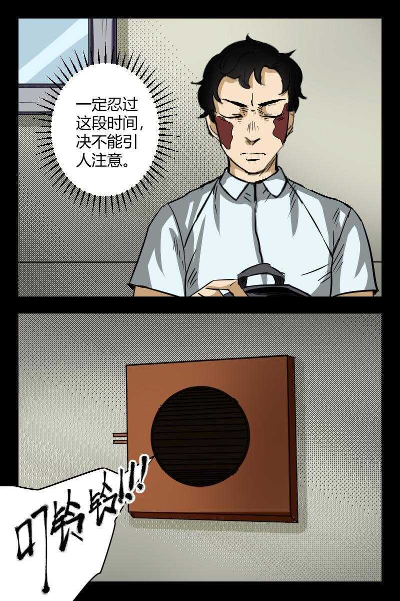 53 赤人（30）12