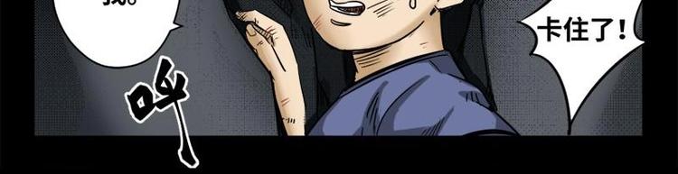 20 禁层（4）23