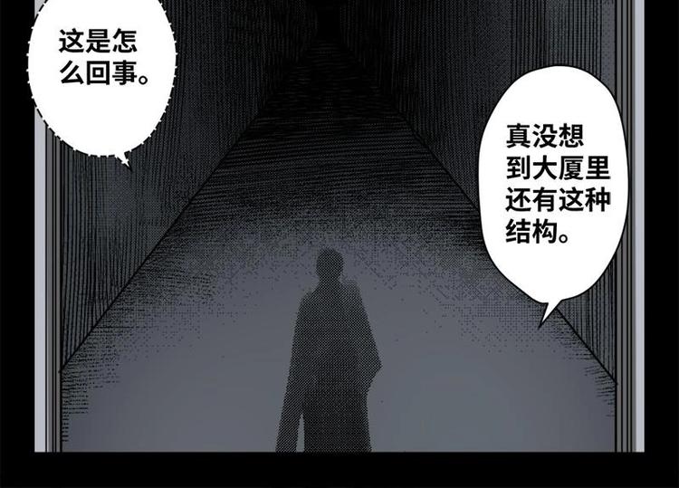 19 禁层（3）46