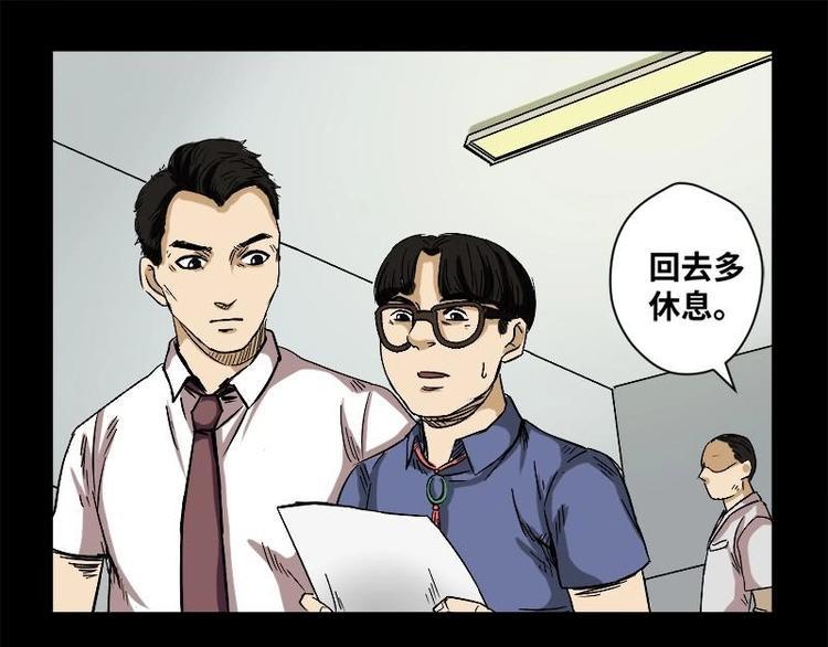 18 禁层（2）9
