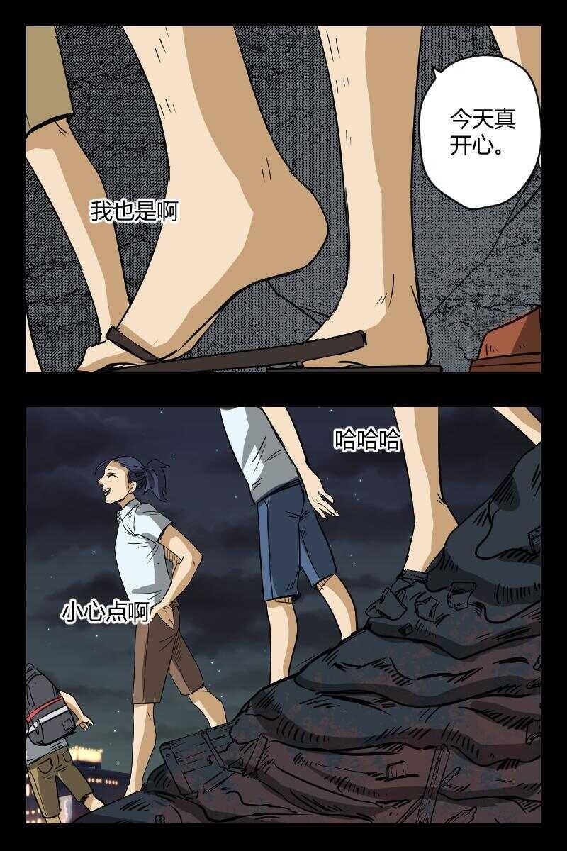 62 赤人（39）5