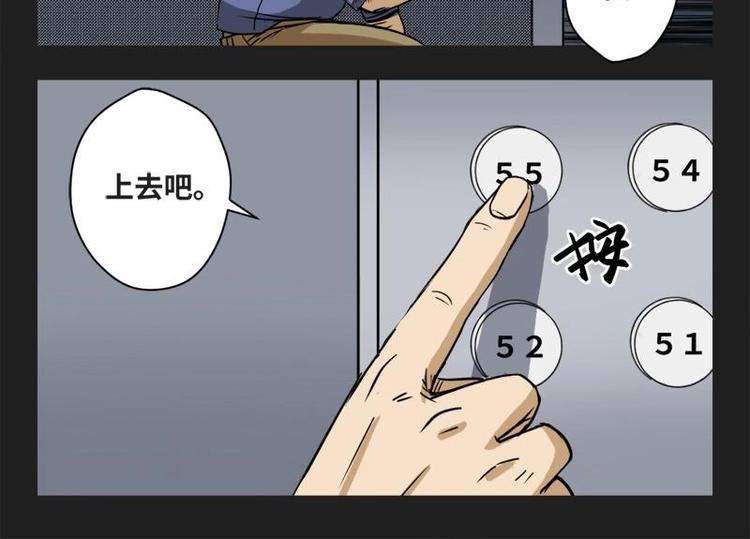 18 禁层（2）22