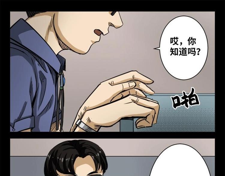 17 禁层（1）10