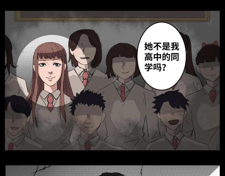 1 地狱音乐（1）20