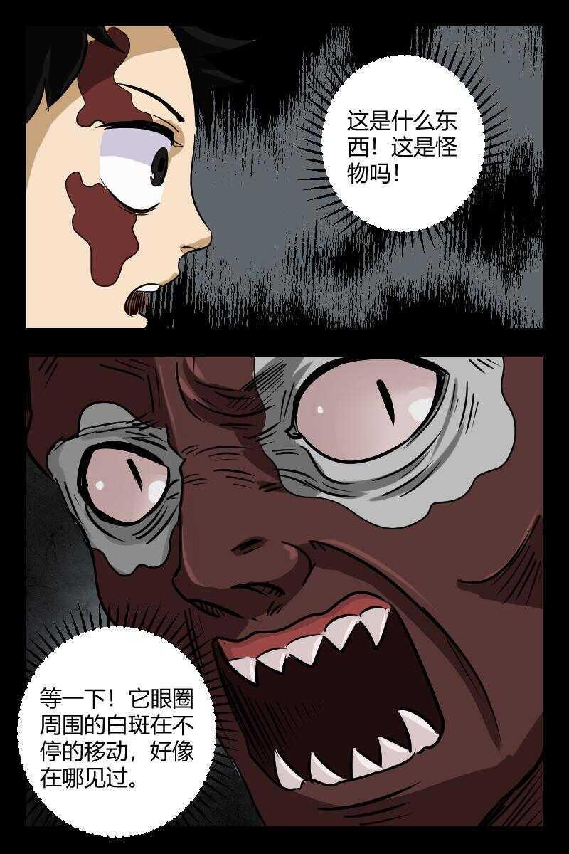 37 赤人（14）7