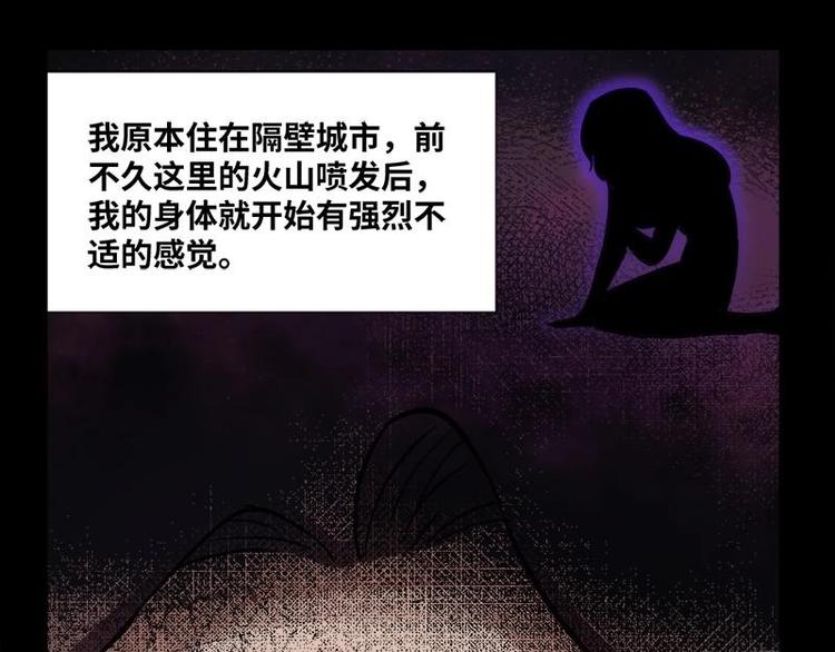 15 小眼睛（5）29