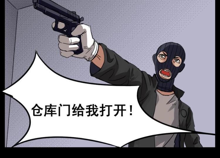 9 史前硬盘（3）42