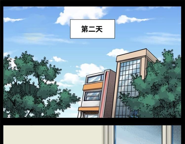 14 小眼睛（4）2