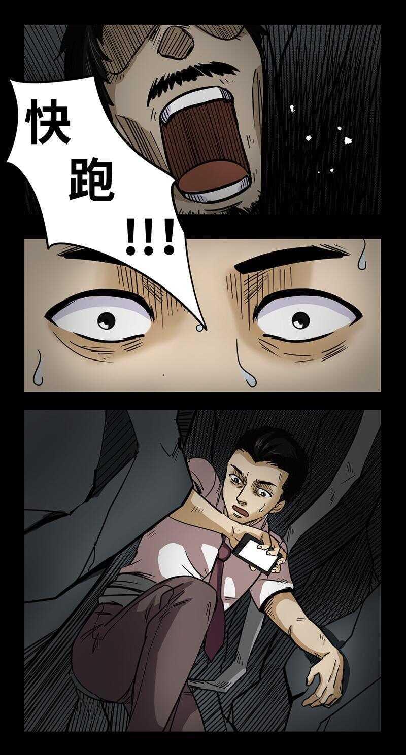22 禁层（6）14